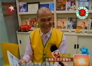 長沙干洗店利潤高嗎？