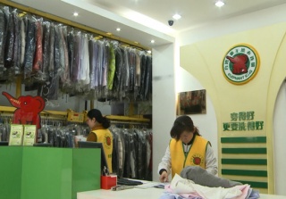 婁底干洗店加盟利潤如何呢？