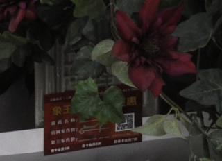 資陽(yáng)干洗店加盟怎樣抓質(zhì)量關(guān)？