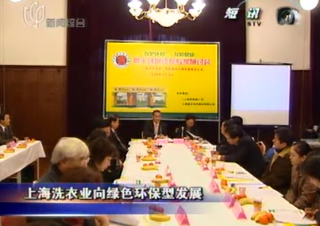 臨安干洗店加盟哪個好？