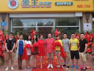 膠州市干洗店加盟選址如何遠(yuǎn)離誤區(qū)？