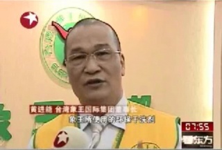 福建開干洗店需要多少錢？