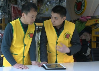 四川閬中干洗店加盟合適嗎？