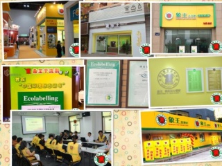 我要干洗加盟，菏澤干洗店加盟成本是多少?