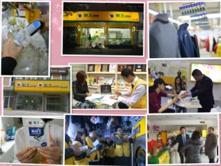 四平洗衣店加盟連鎖店賺錢嗎?