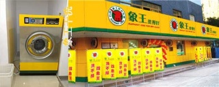 開一家干洗店，夏季應(yīng)該怎么經(jīng)營(yíng)。