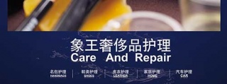 買一套干洗設備有多貴，干洗設備多少錢。