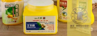 加盟干洗店，選擇象王沒有錯