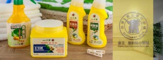 2019年未來商機(jī)，做干洗店加盟
