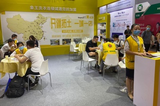 深圳洗衣店加盟連鎖排名