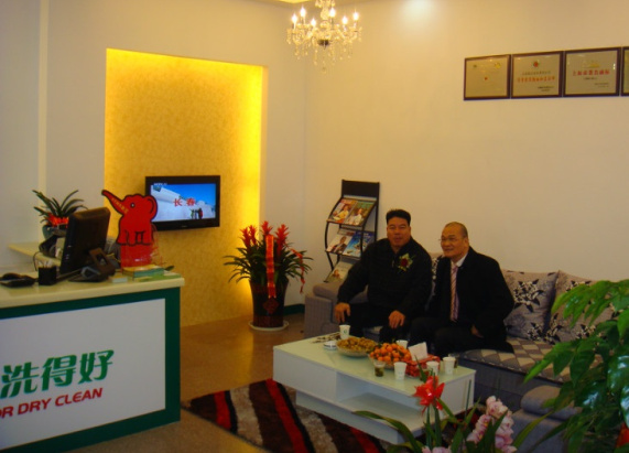 河南周口干洗店加盟怎樣能賺錢(qián)