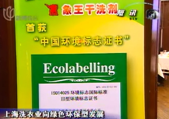 張家界開干洗店虧本的多嗎?