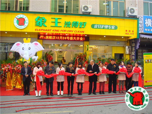 成都干洗加盟利潤怎么樣?開洗衣店一年的收益是多少?