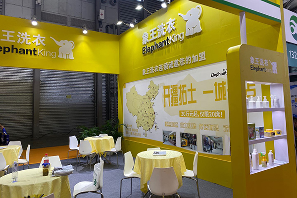 干洗店投資多大利潤多少