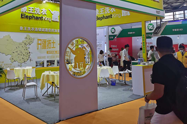 干洗店加盟大概需要多少錢
