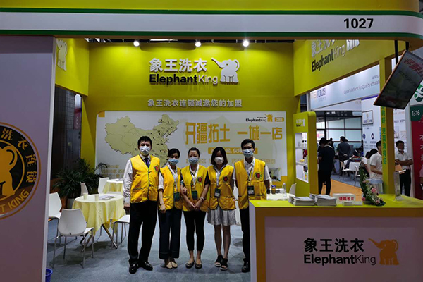 襄陽干洗店加盟排行榜