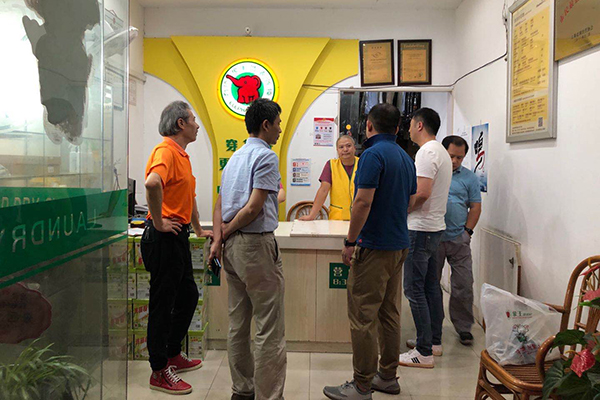 干洗店要怎么開 加盟象王干洗好嗎