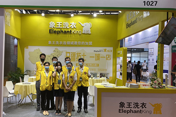 開一家干洗店加盟需要多少資金