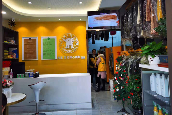 開個干洗店需要多少錢
