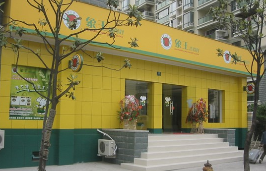 榆林干洗店加盟如何選擇設備？