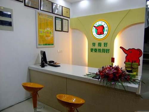 為何洗衣店開在一線大城市郊區更賺錢