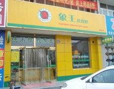 重慶加盟干洗店應注意的細節問題