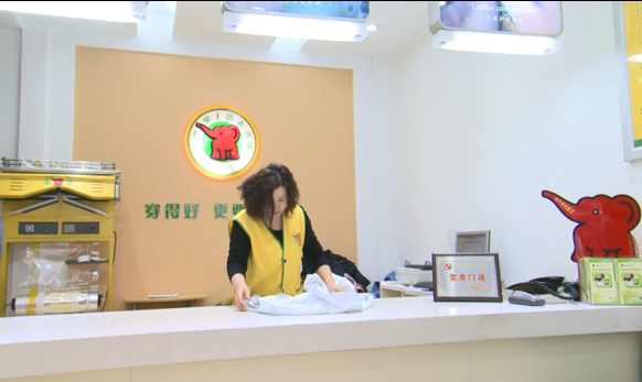 干洗店加盟,干洗店投資