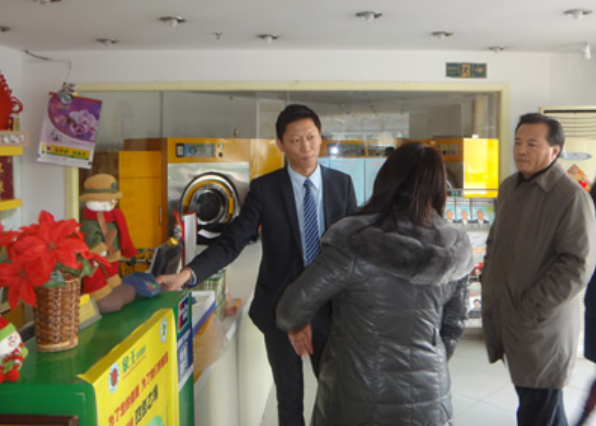 云南干洗店加盟,保山干洗店加盟,干洗店投資