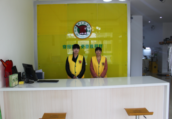 南寧干洗店加盟,廣西干洗店加盟